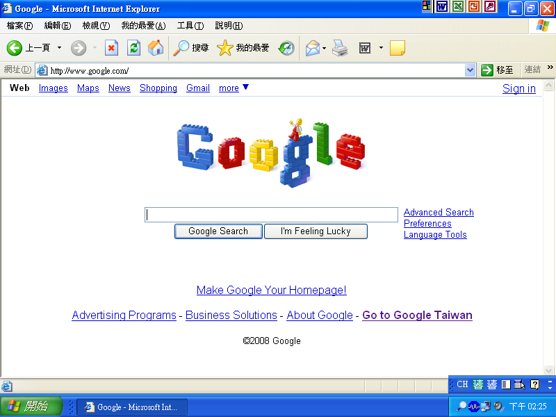 z-20080128.png