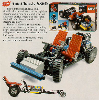 1981_us.jpg