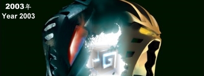 2003.jpg