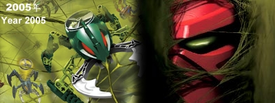 2005.jpg