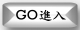 go.jpg