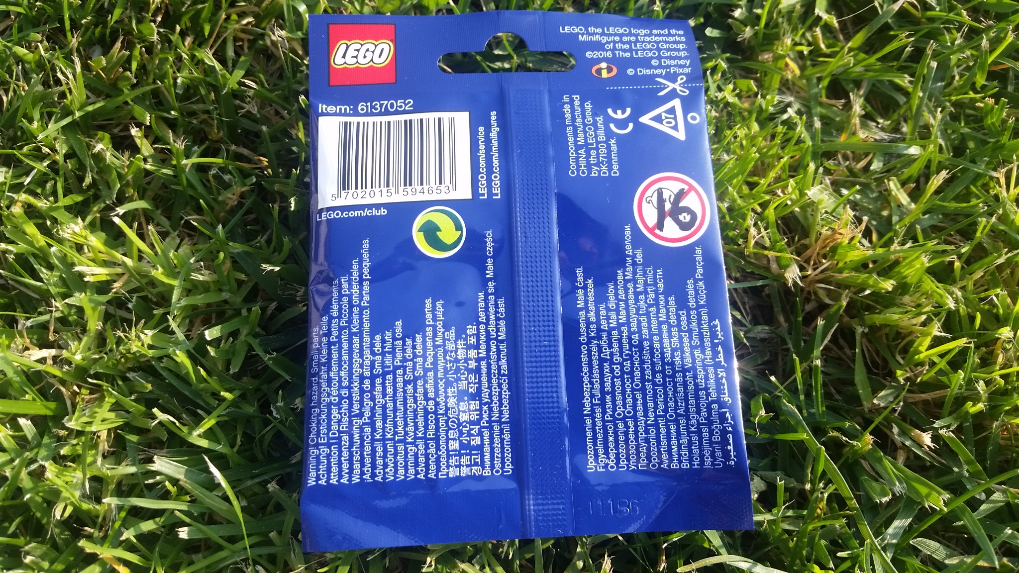 20160527_182243.jpg