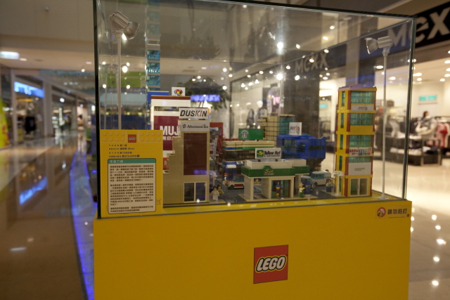 dreammall_lego_show-41.jpg