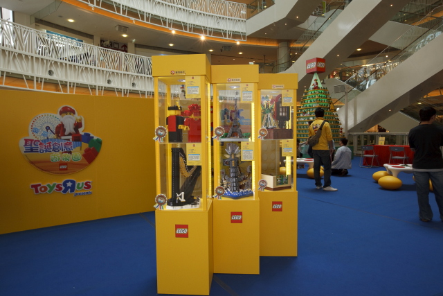dreammall_lego_show-55.jpg