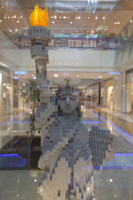 dreammall_lego_show-36s.jpg