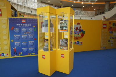 dreammall_lego_show-56s.jpg