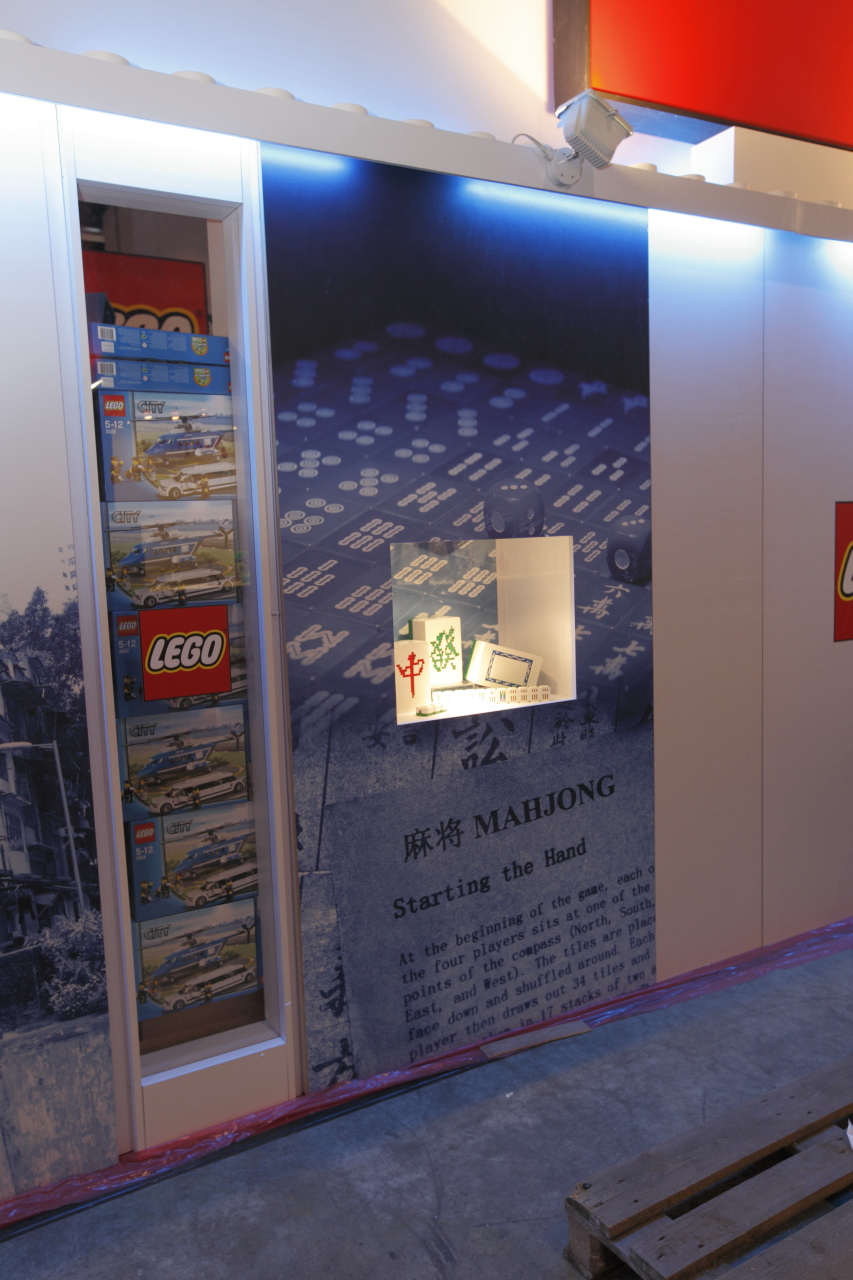 20100730_acghk2010_legosetup_27s.jpg