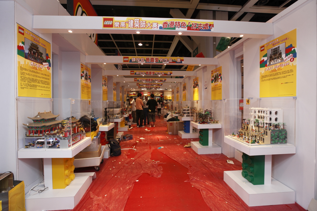 20100730_acghk2010_legosetup_48s.jpg