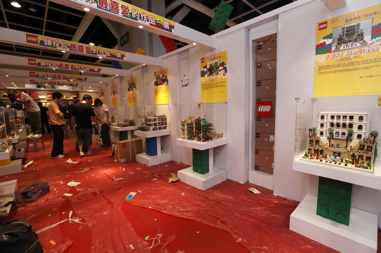 20100730_acghk2010_legosetup_50s.jpg