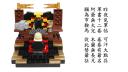 ck_lego_mulan_slide03.jpg