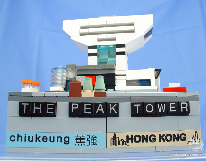 ck_the-peak-tower01s.jpg