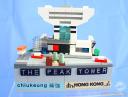 ck_the-peak-tower02s.jpg