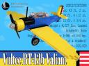valiant_shoelessjoe_002.jpg