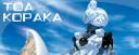 kopaka_mata_banner.png