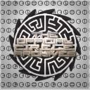 the_official_c.i.r.c.l.e._archives.png