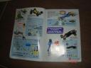 dsc07215.jpg