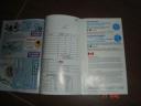dsc07216.jpg