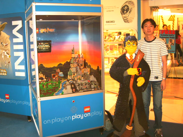 me_and_hp.jpg