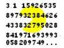 pacman_pi.jpg