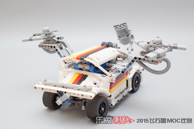 moc_match_12.jpg