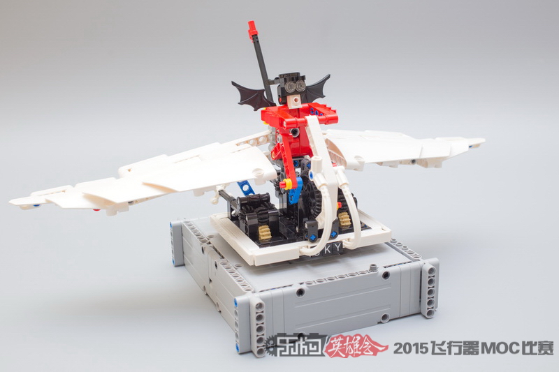 moc_match_17.jpg