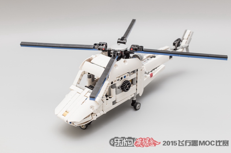 moc_match_21.jpg