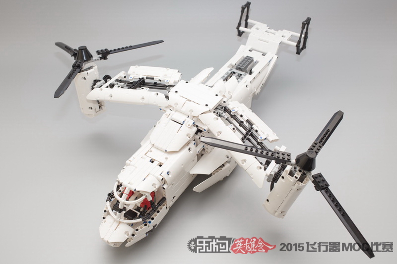 moc_match_5.jpg