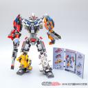 moc_match_4.jpg