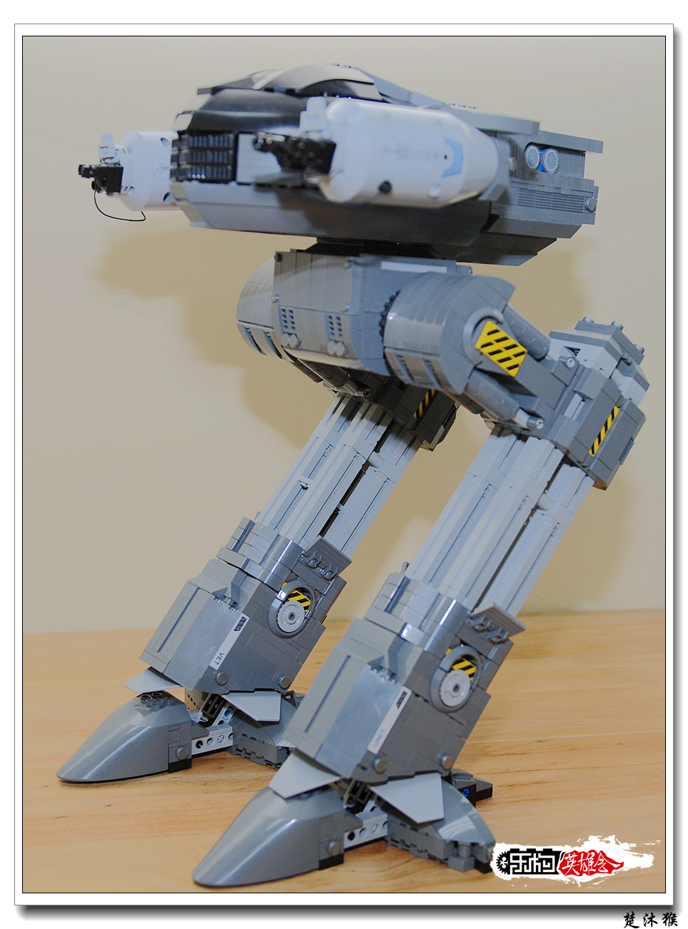 ed209-7.jpg