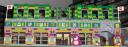 toyshop-underconstruction3.jpg