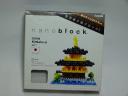 p1010748-box.jpg