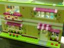 45-p1040751-fullhouse.jpg