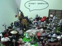 dsc00094.jpg