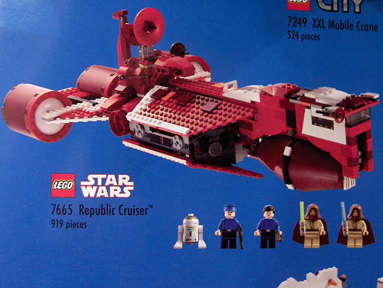 lego_2007_republic_cruiser.jpg