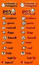 SBnavOrange.png