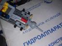 imag0049.jpg