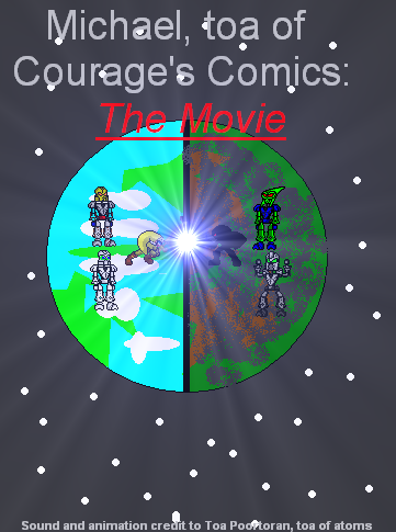 movie_banner2.png