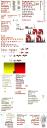biolittlesheet2.png