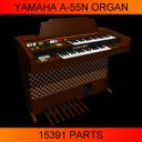 YamahaOrgan
