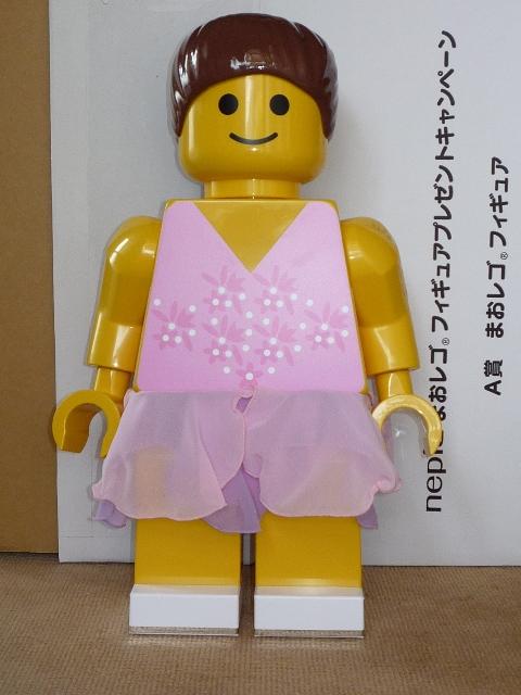 mao-02.jpg