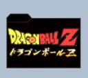 Dragon-Ball-Z
