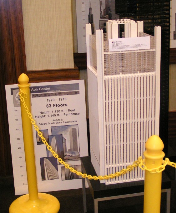 aon_center.jpg