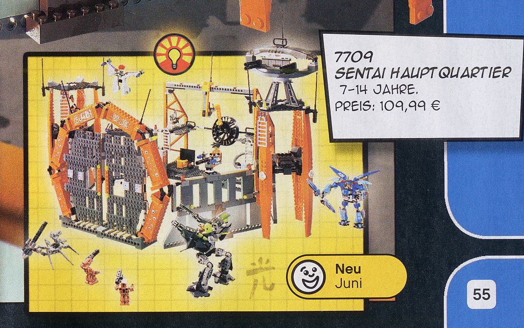 exoforce7709_jpg.jpg