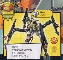 exoforce7707_jpg.jpg