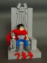 Tetsuo
