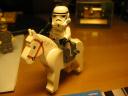StarWar