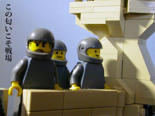 qui04.jpg