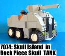 skullTANK