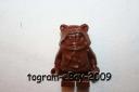 ewoka.copy.jpg
