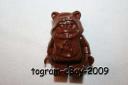 ewokb.copy.jpg